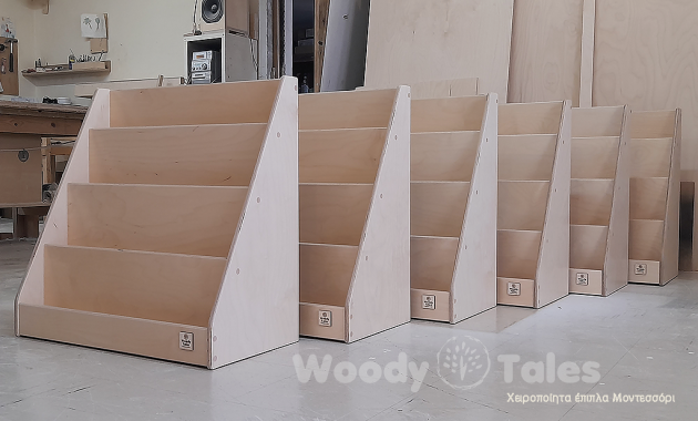 images/vivliothiki_montessori_epidapedia_woodytales